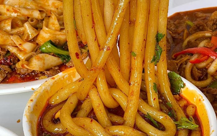 粉