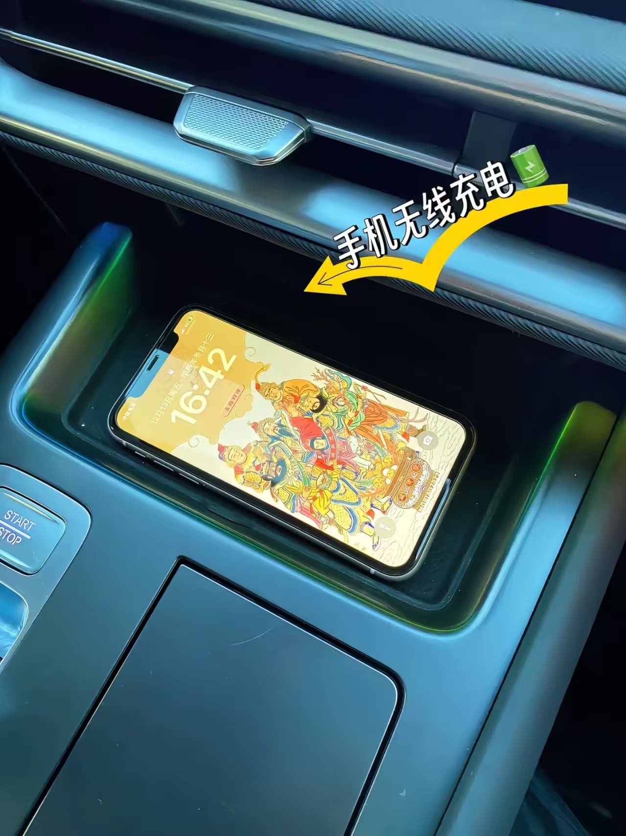 比亚迪方程豹豹 30 5座 (6)