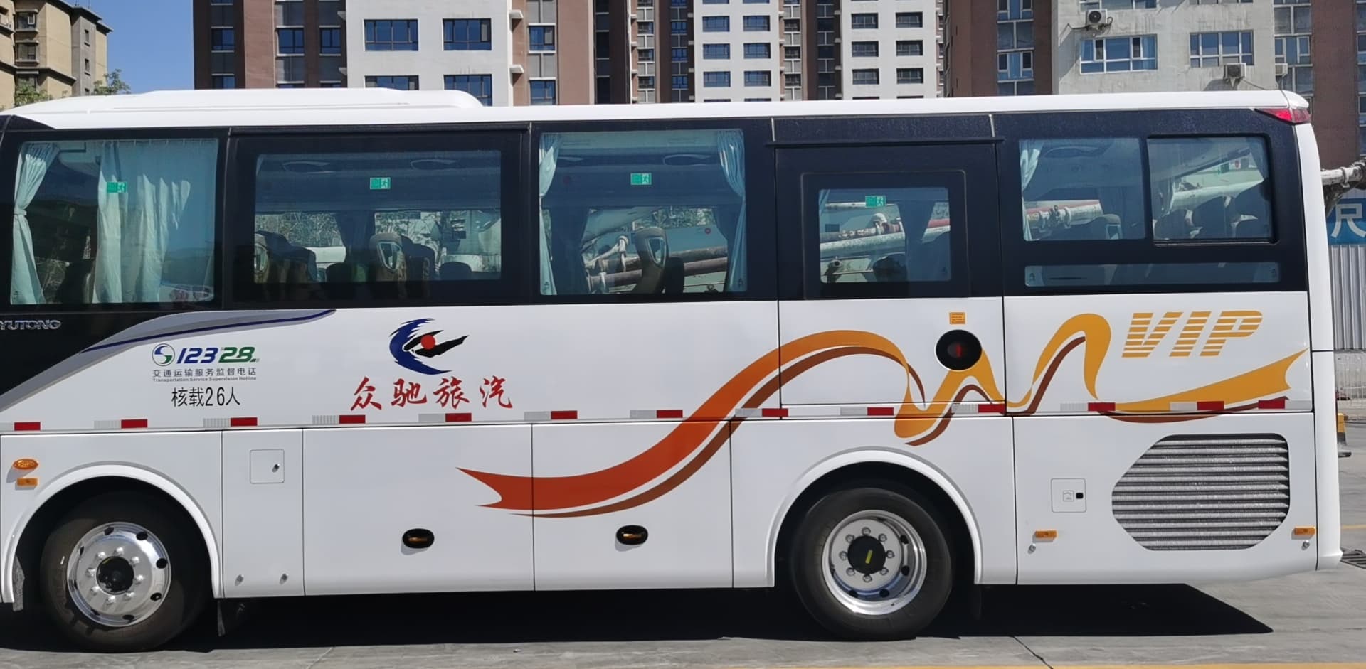 宇通客车26座