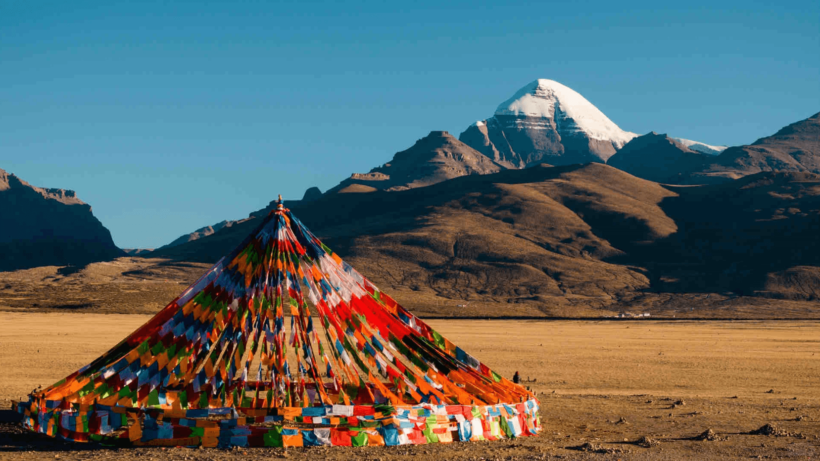 那根拉山口 那根拉山口
