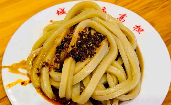 酿皮 酿皮